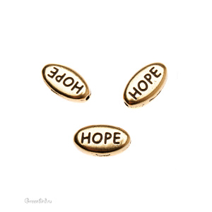 Бусина "Hope", ант. золото, 1 шт. (#TC-5639-26)