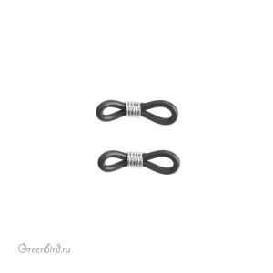 Мягкий держатель-концевик цепочки для очков, черный, серебро, 1 шт. (#SVA-009S)