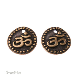 Подвеска "Монетка Ом", ант. латунь, 1 шт. (#2197-27)