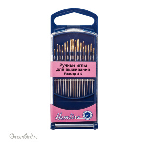 Иглы для вышивания Hemline, №3-9