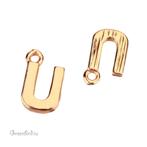 Подвеска буква "U", золото, 1 шт. (#SVA-LG-U)