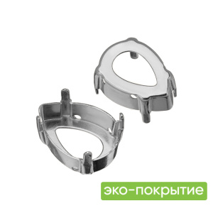 Оправа эко-покрытие 4320 Капля 18х13 мм, родий, 1 шт.