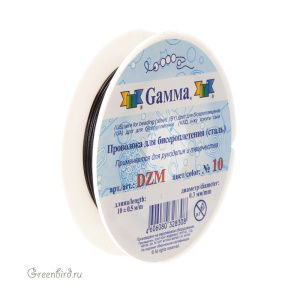 Проволока для бисероплетения Гамма 0,3 мм, черный, 10 м (#DZM-10) Проволока для бисероплетения Гамма 0,3 мм, черный, 10 м (#DZM-10)