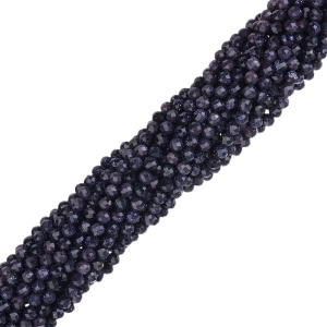 Бусины Авантюрин (имитация) 4 мм, синий, нить (#CN-BEAD-038)