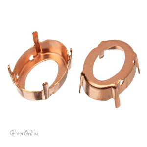 4122 Оправа для ювелирного кристалла Oval Rivoli 18х13,5 мм, томпак 4122 Оправа для ювелирного кристалла Oval Rivoli 18х13,5 мм, томпак