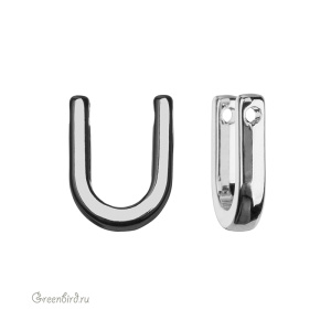 Подвеска гладкая буква "U", родий, 1 шт. (#SV1701-LR-U)