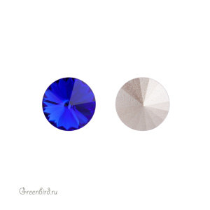 Swarovski 1122 Риволи SS39, величественный синий (#296), 1 шт.