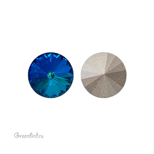 Swarovski 1122 Риволи 14 мм, бермуда синий (#001BB), 1 шт.