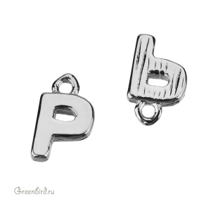Подвеска буква "P", родий, 1 шт. (#SVA-LR-P)