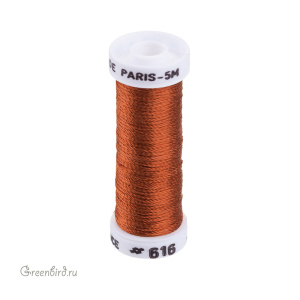 Шелковая объемная нить Au Ver a Soie Soie de Paris, терракотовый, 5 м (#616)