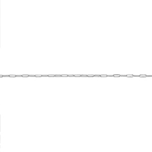 Цепочка "Длинные звенья", родий, 10 см (#SVA-Chain-03R)