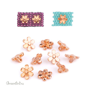 CYMBAL Вставка "Gerani" для бисера 11/0, розовое золото, 1 шт. (#M11-012212-RG)