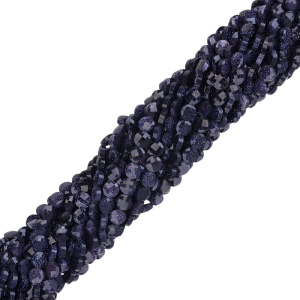 Бусины "Таблетки", Авантюрин (имитация), синий, 6 мм, нить (#CN-BEAD-032)