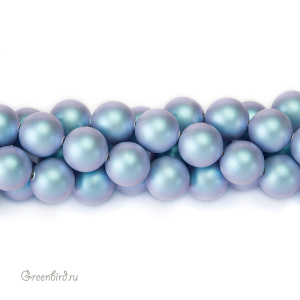 Жемчуг 10 мм #5810 Iridescent Light Blue (#948)