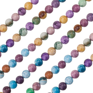 Бусины Агат 10 мм, круглые, разноцветные, нить (#SVA-NTS-29)