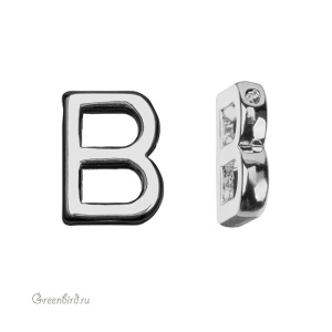 Подвеска гладкая буква "B", родий, 1 шт. (#SV1701-LR-B)