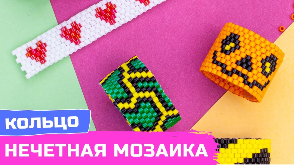 Игральный кубик из бисера 1 часть