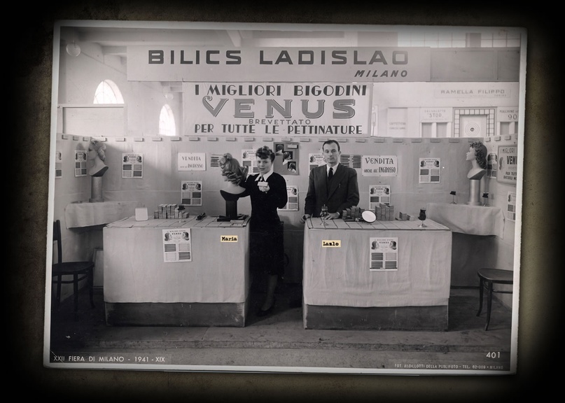 Мария и Лазло, «Лучшие бигуди «Венера» для любых причесок» Мария и Лазло, «Лучшие бигуди «Венера» для любых причесок»