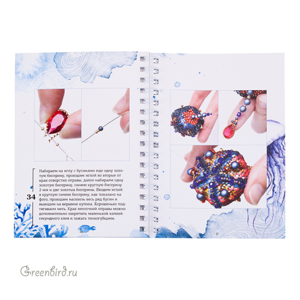 BK-mkdemidova_1_big BK-mkdemidova_1_big