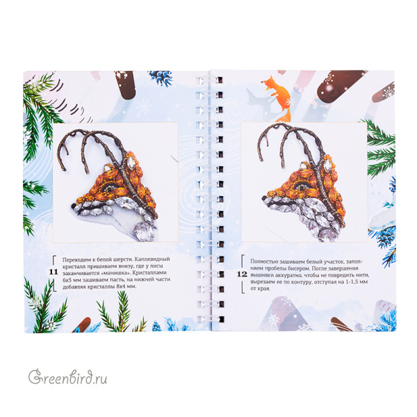 BK-mklisa_1_big BK-mklisa_1_big