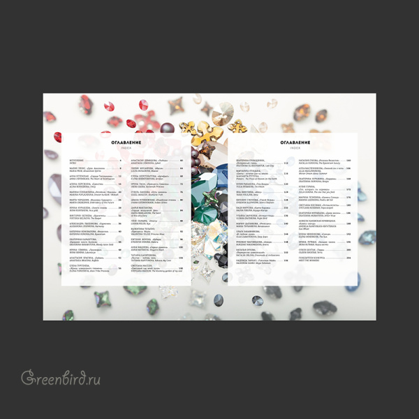 PDFBook-BKG2017-1_big PDFBook-BKG2017-1_big