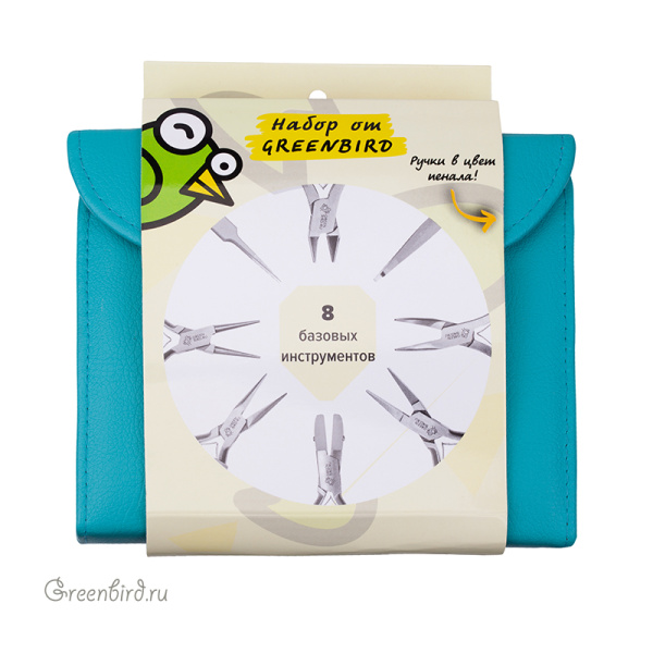 GRBD_SET_TIFFANY-1_big GRBD_SET_TIFFANY-1_big