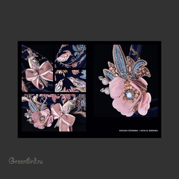 PDFBook-BKG2019-3_big PDFBook-BKG2019-3_big