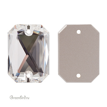 #3252 Emerald Cut