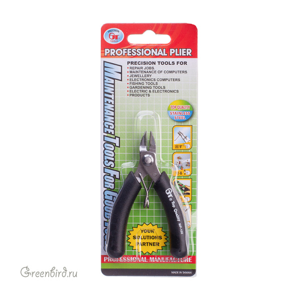 MP-100_1_big MP-100_1_big