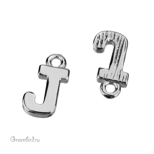 Подвеска буква "J", родий, 1 шт. (#SVA-LR-J)