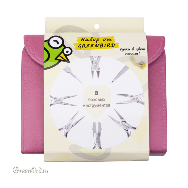 GRBD_SET_PINK-1_big GRBD_SET_PINK-1_big